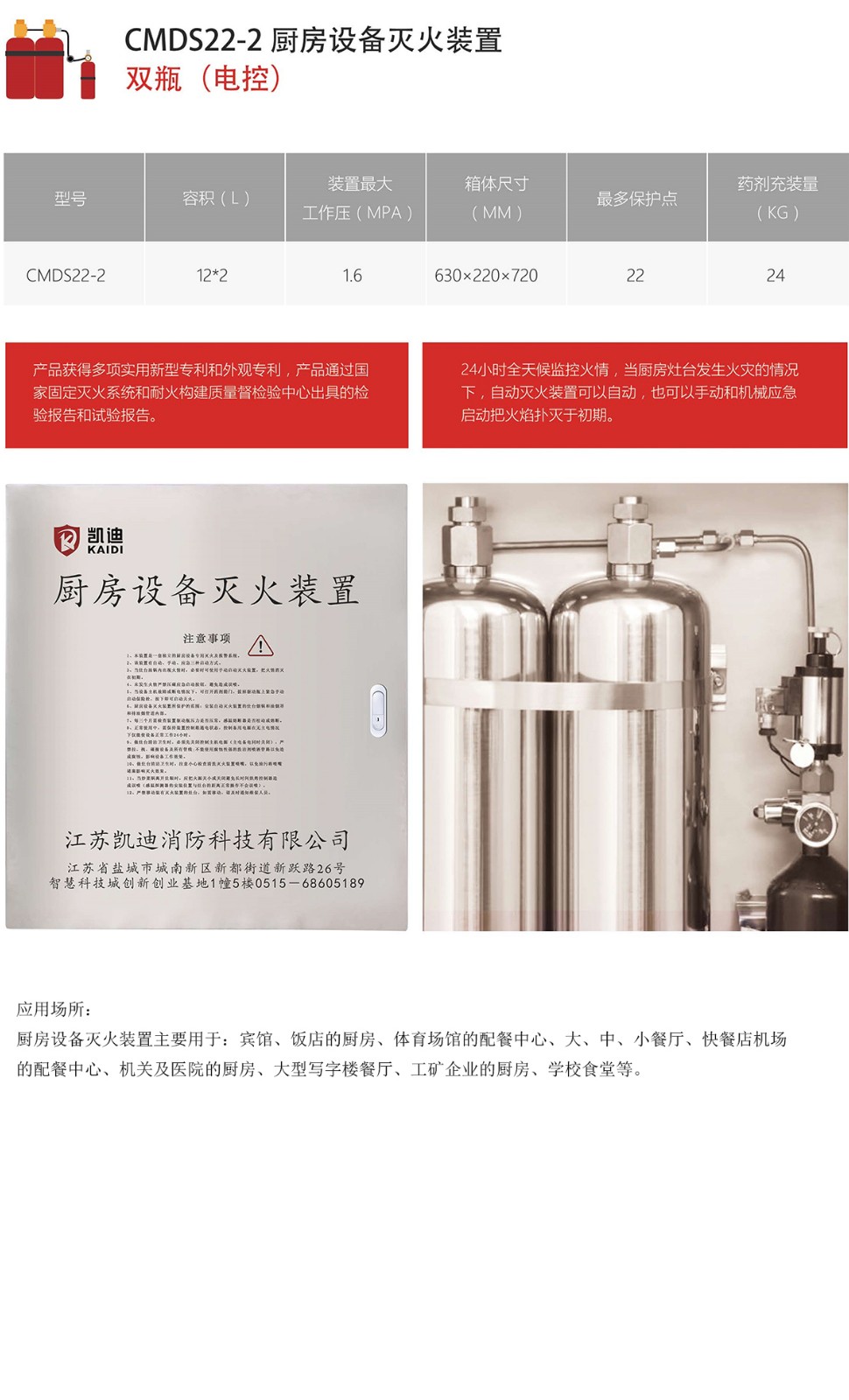 雙瓶2.jpg
