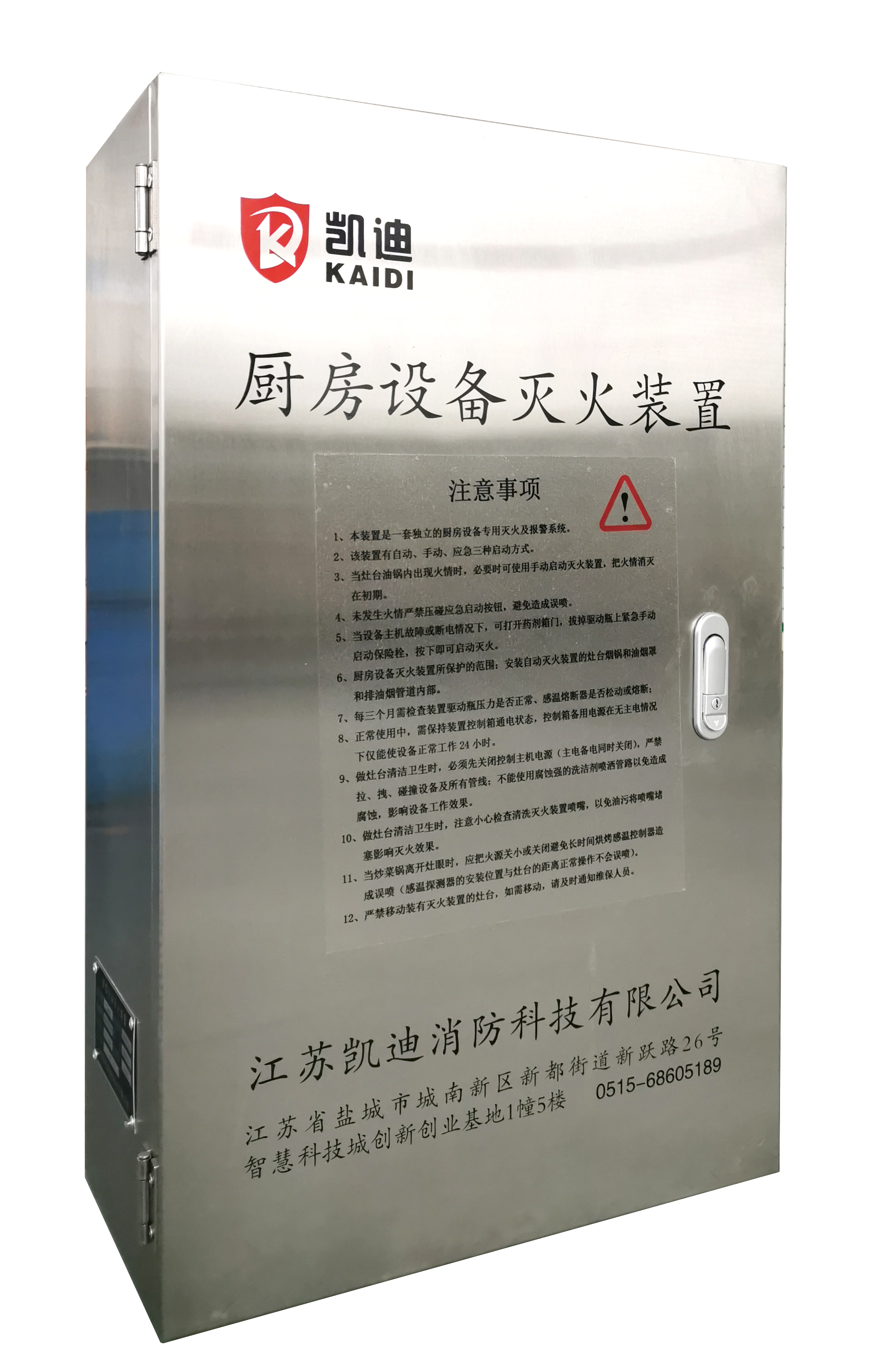 單瓶 側(cè)面.jpg