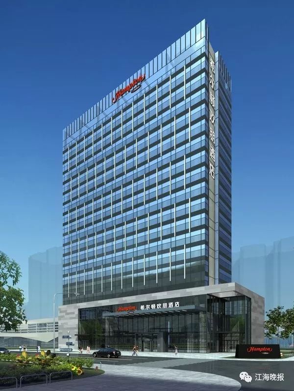 希爾頓酒店